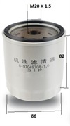 <b>GENERAL MOTORS:</b> 97049708<br/><b>OPEL:</b> 4301708<br/>