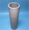 <b>Hitachi:</b> 4067977<br/><b>Fleetgurd:</b> HF35354<br/>