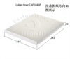 <b>Hyundai:</b> 97133-2H000<br/>