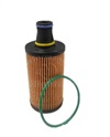 <b>LAND ROVER:</b> LR133455<br/>