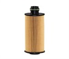 <b>FILTRON:</b> OE682/8<br/><b>:</b> 55266761<br/><b>FIAT:</b> 71779389<br/>