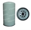 <b>GENERAL MOTORS:</b> 25010778<br/><b>KOBELCO:</b> 25010778<br/>