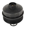 <b>VW:</b> 077115433A<br/>