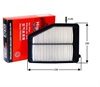 <b>HONDA:</b> 17220-R1A-A01<br/>