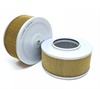 <b>KOBELCO:</b> 2446R330F1<br/><b>VOLVO:</b> SA1141-00010<br/><b>VOLVO:</b> VOE1141-00010<br/>