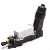 <b>For CHRYSLER DODGE:</b> 681 055 83 AF<br/><b>JEEP:</b> 68105583AB<br/><b>JEEP:</b> 68105583AG<br/>