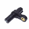 <b>LEXUS:</b> 89413-24010<br/><b>OEM:</b> SU4045<br/><b>LEXUS:</b> 89411-33010<br/>