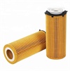 <b>BMW:</b> 11427808443<br/><b>BMW:</b> 11 42 7 808 443<br/>