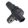 <b>BUICK (SGM):</b> 12588992<br/><b>OPEL:</b> 4803134<br/><b>OEM:</b> SU9540<br/>