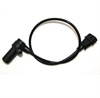 <b>CHEVROLET:</b> 93 236 338<br/><b>GMC:</b> 93236338<br/>