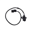 <b>MITSUBISHI:</b> MD342826<br/>