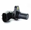 <b>MITSUBISHI:</b> J5T23891<br/><b>MITSUBISHI:</b> J005T23891<br/><b>SUBARU:</b> 3322080G00<br/><b>SUZUKI:</b> 3322080G00<br/>