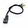 <b>MITSUBISHI:</b> MD304932<br/><b>MITSUBISHI:</b> E1T15577<br/>