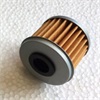 <b>Honda:</b> 15410-NX7-000<br/>