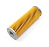 <b>KTM:</b> 613.38.015.000<br/><b>KTM:</b> 600.38.015.100<br/>