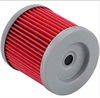 <b>Arctic Cat:</b> 3470-008<br/><b>Suzuki:</b> 16510-29F00<br/>