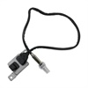 <b>VW:</b> 8R0907807<br/>