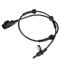 <b>LAND ROVER:</b> LR024208<br/>