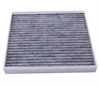 <b>HYUNDAI:</b> 97133-D3000<br/><b>HYUNDAI:</b> 97133-D3200<br/><b>HYUNDAI:</b> 97133-J9000<br/>
