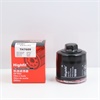 <b>VAG:</b> 030 115 561 E<br/><b>VAG:</b> 030 115 561AN<br/>