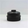 <b>:</b> 51.12503-0063蓋子<br/><b>:</b> PU1059/2蓋子<br/>