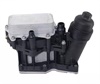 <b>BMW:</b> 11 42 8 507 683<br/><b>TOYOTA:</b> 04152-WA010-00<br/><b>BMW:</b> 11428507683<br/><b>BMW:</b> 11428507685<br/><b>BMW:</b> 11428580682<br/>