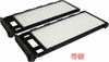 <b>NISSAN:</b> B727C-79925<br/>