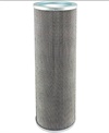 <b>HAMM:</b> 2038889<br/>