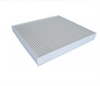 <b>CHRYSLER:</b> 68079487AA<br/><b>FIAT:</b> K68079487AA<br/><b>CHRYSLER:</b> K68079487AB<br/>