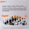 <b>YUTONG:</b> 1105-00425<br/>