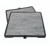 <b>KIA:</b> 97133-07000<br/>