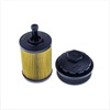 <b>ALFA ROMEO:</b> 670050200<br/>