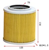 <b>HITACHI:</b> 4285577<br/>