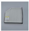 <b>:</b> EFS1-19G245-EA<br/><b>:</b> EJS1-19G245<br/>