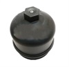 <b>MERCEDES-BENZ:</b> 4701840408<br/>