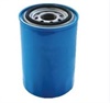 <b>NISSAN:</b> 15208-40L00<br/>
