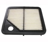 <b>DAIHATSU:</b> 1780187514<br/><b>NISSAN:</b> AY120KE044<br/><b>TOYOTA:</b> V9112D012<br/>