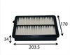 <b>HONDA:</b> 17220R9H003<br/>