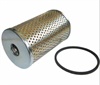 <b>CASE IH:</b> E066059<br/><b>PERKINS:</b> 26540132<br/>