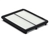 <b>KIA:</b> 28113-3E000<br/>