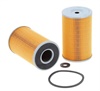 <b>NISSAN:</b> 15208-65100<br/><b>NISSAN:</b> 15208-61525<br/>