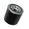 <b>KIA:</b> MD001445<br/>