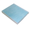 <b>:</b> 95862-M76M40<br/><b>SUZUKI:</b> 74125-84M10<br/>