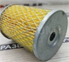 <b>:</b> 120049RX<br/>