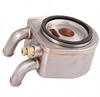 <b>John Deere:</b> AR64415<br/>
