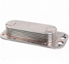 <b>John Deere:</b> RE36367<br/>